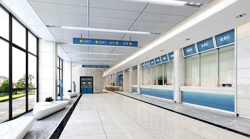  Hospital